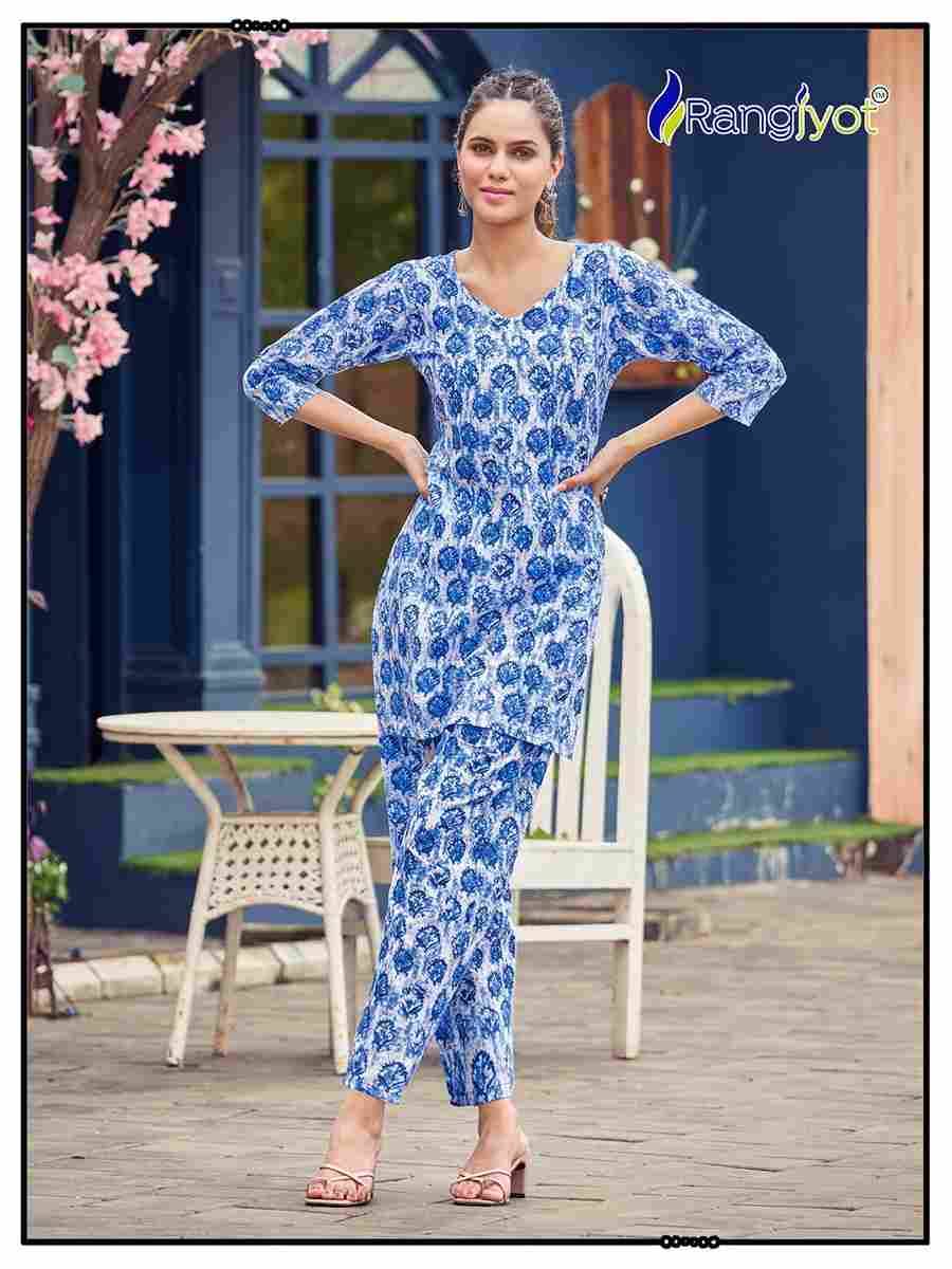 Cotton Naya By Rangjyot Fashion 1001 To 1006 Series Designer Stylish Fancy Colorful Beautiful Party Wear & Ethnic Wear Collection Cotton Print Tops With Bottom At Wholesale Price