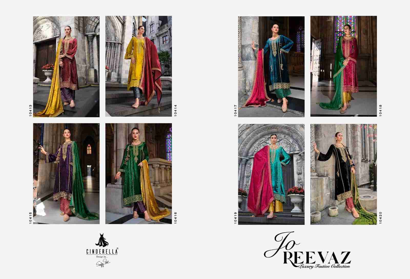 Jo Reevaz By Cinderella 10413 To 10420 Series Beautiful Stylish Festive Suits Fancy Colorful Casual Wear & Ethnic Wear & Ready To Wear Pure Velvet With Work Dresses At Wholesale Price