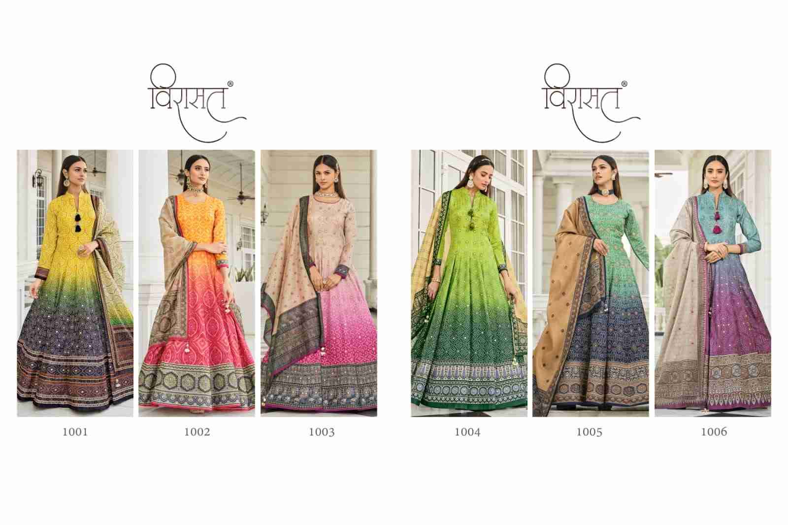 Morpinch By Virasat 1001 To 1006 Series Beautiful Stylish Fancy Colorful Casual Wear & Ethnic Wear Dola Silk Gowns With Dupatta At Wholesale Price