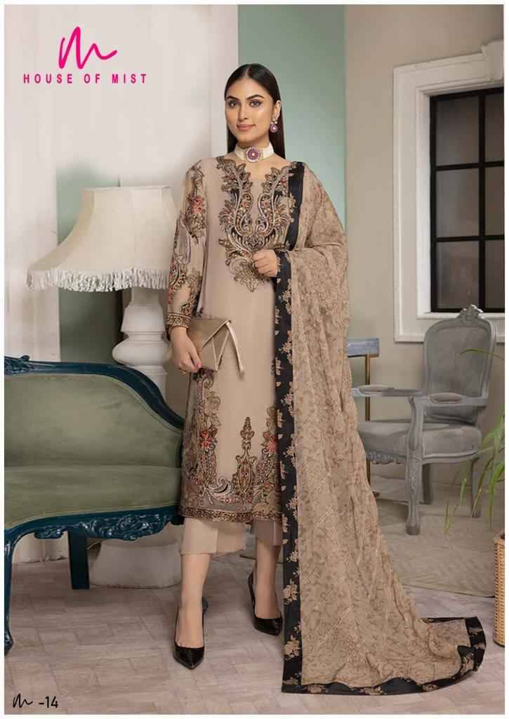 Ghazal Vol-2 By House Of Mist 11 To 16 Series Beautiful Festive Suits Colorful Stylish Fancy Casual Wear & Ethnic Wear Pure Cotton Print Dresses At Wholesale Price