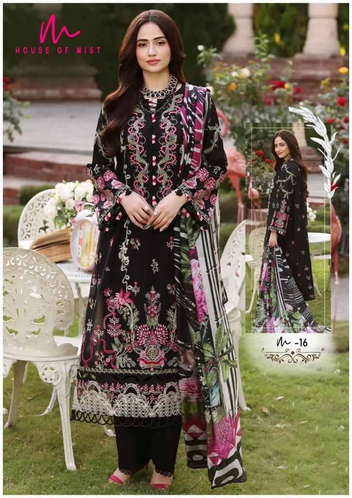Ghazal Vol-2 By House Of Mist 11 To 16 Series Beautiful Festive Suits Colorful Stylish Fancy Casual Wear & Ethnic Wear Pure Cotton Print Dresses At Wholesale Price