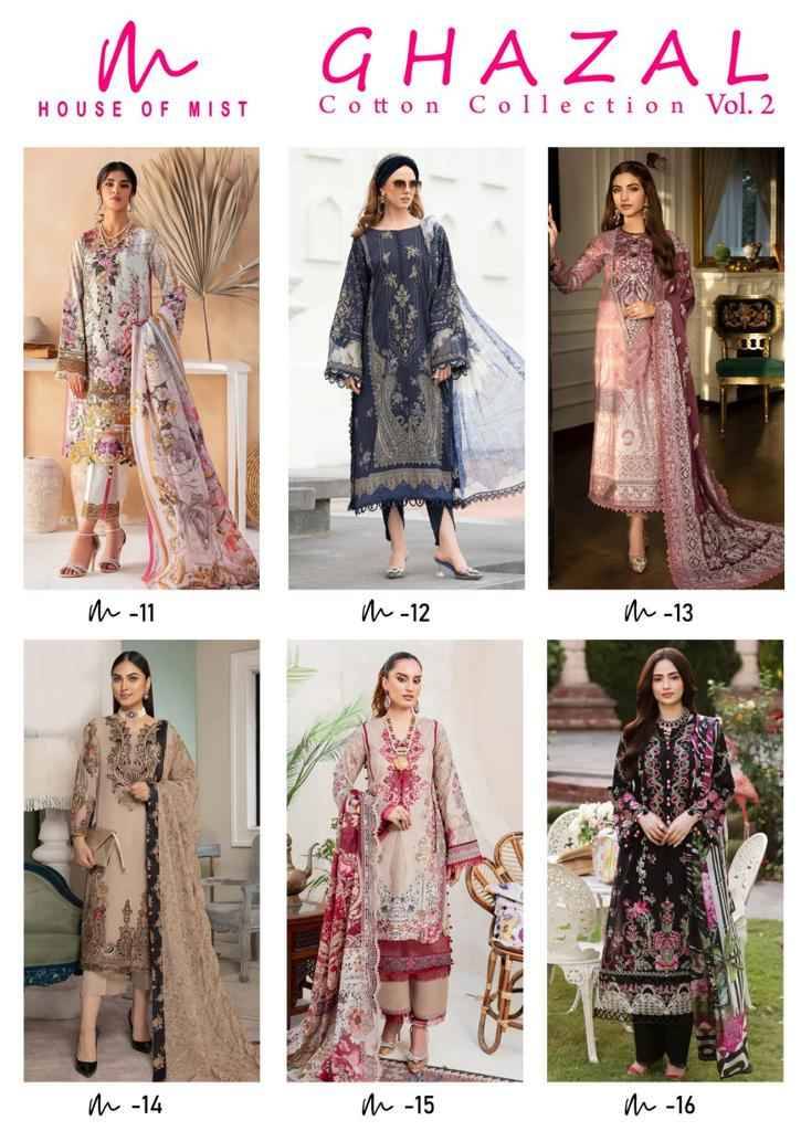 Ghazal Vol-2 By House Of Mist 11 To 16 Series Beautiful Festive Suits Colorful Stylish Fancy Casual Wear & Ethnic Wear Pure Cotton Print Dresses At Wholesale Price