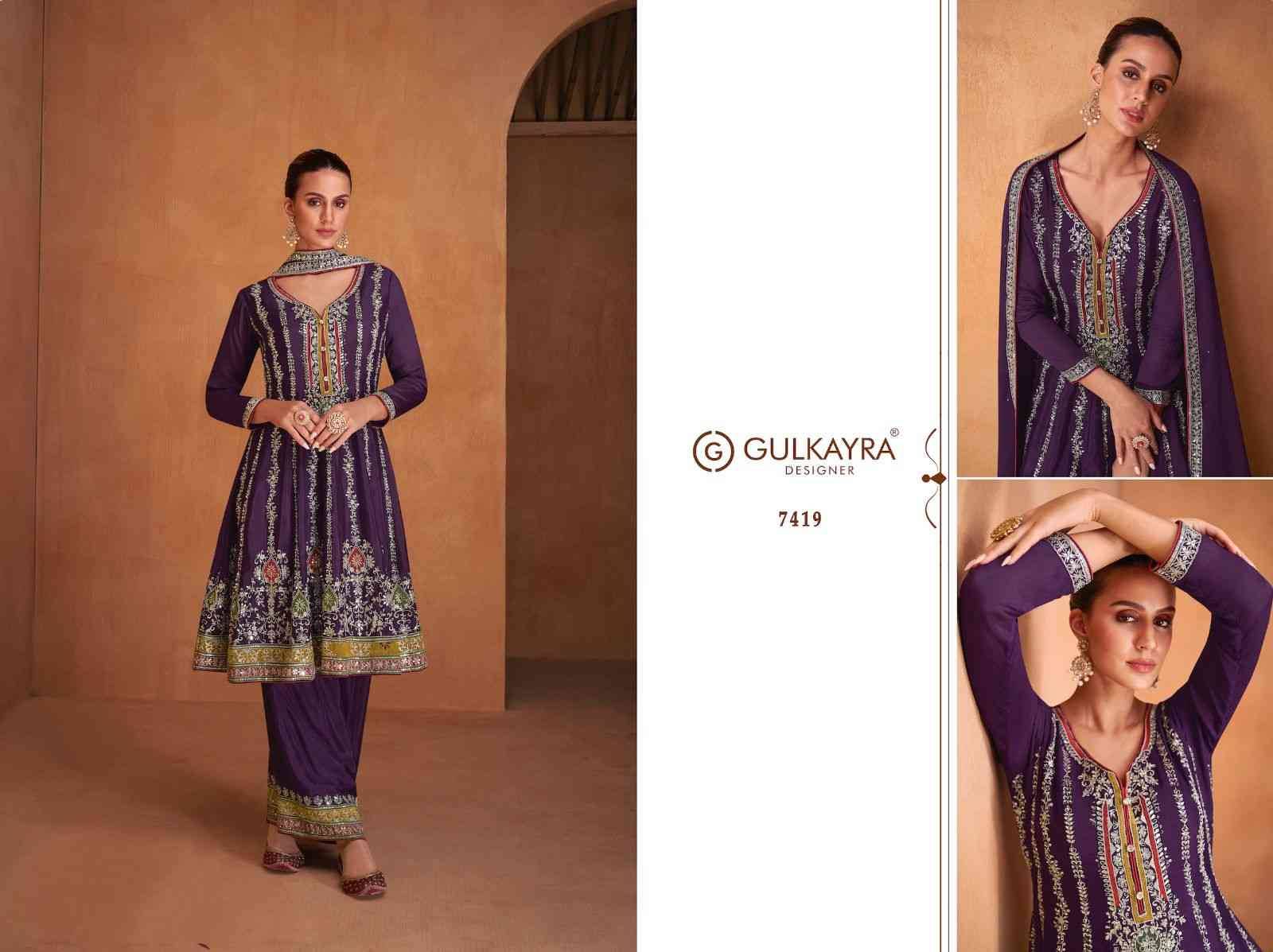 Shysha By Gulkayra Designer 7416 To 7420 Series Beautiful Festive Suits Colorful Stylish Fancy Casual Wear & Ethnic Wear Chinnon Dresses At Wholesale Price