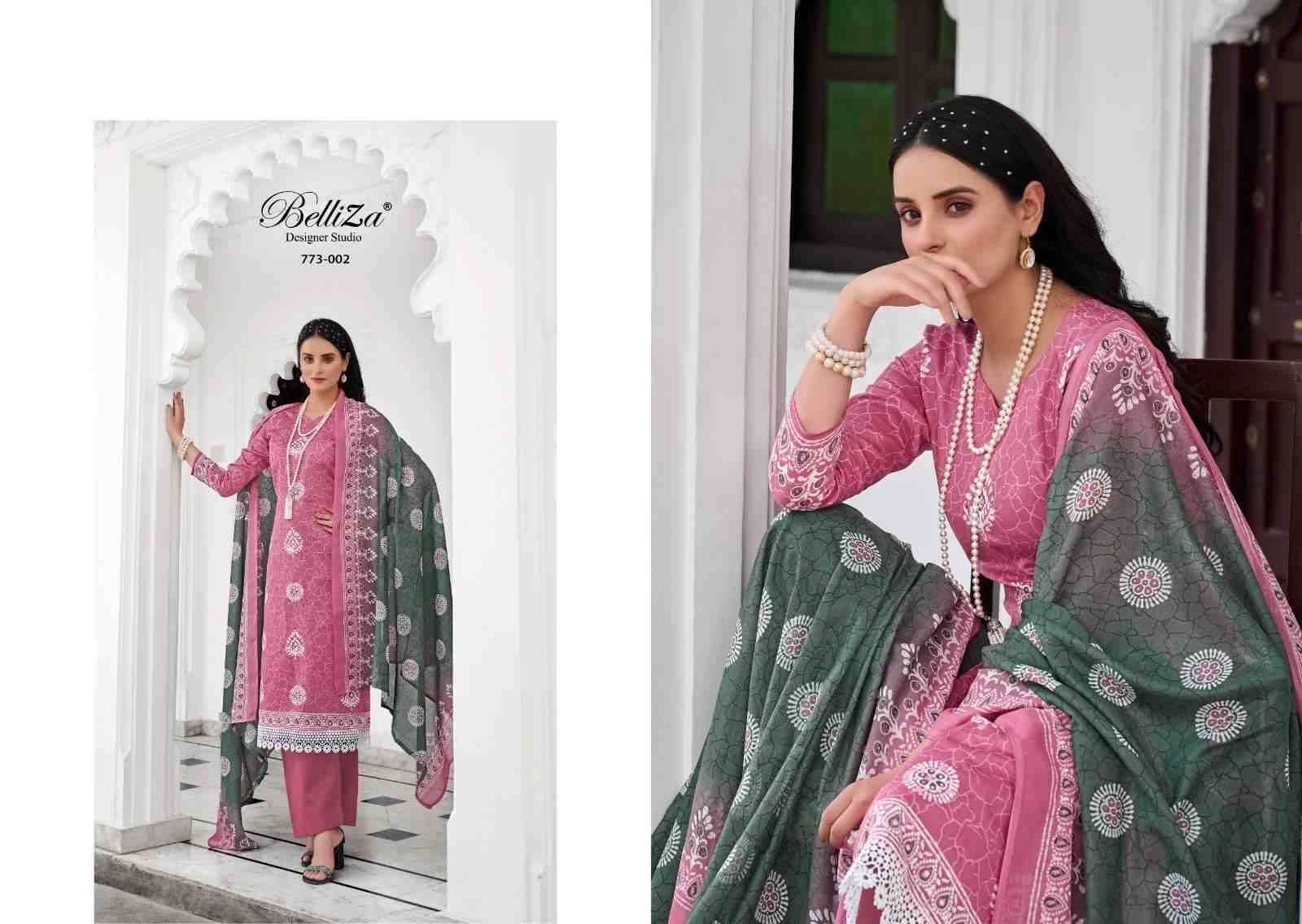 Siyahi By Belliza 773-001 To 773-010 Series Beautiful Stylish Festive Suits Fancy Colorful Casual Wear & Ethnic Wear & Ready To Wear Pure Jam Cotton Dresses At Wholesale Price