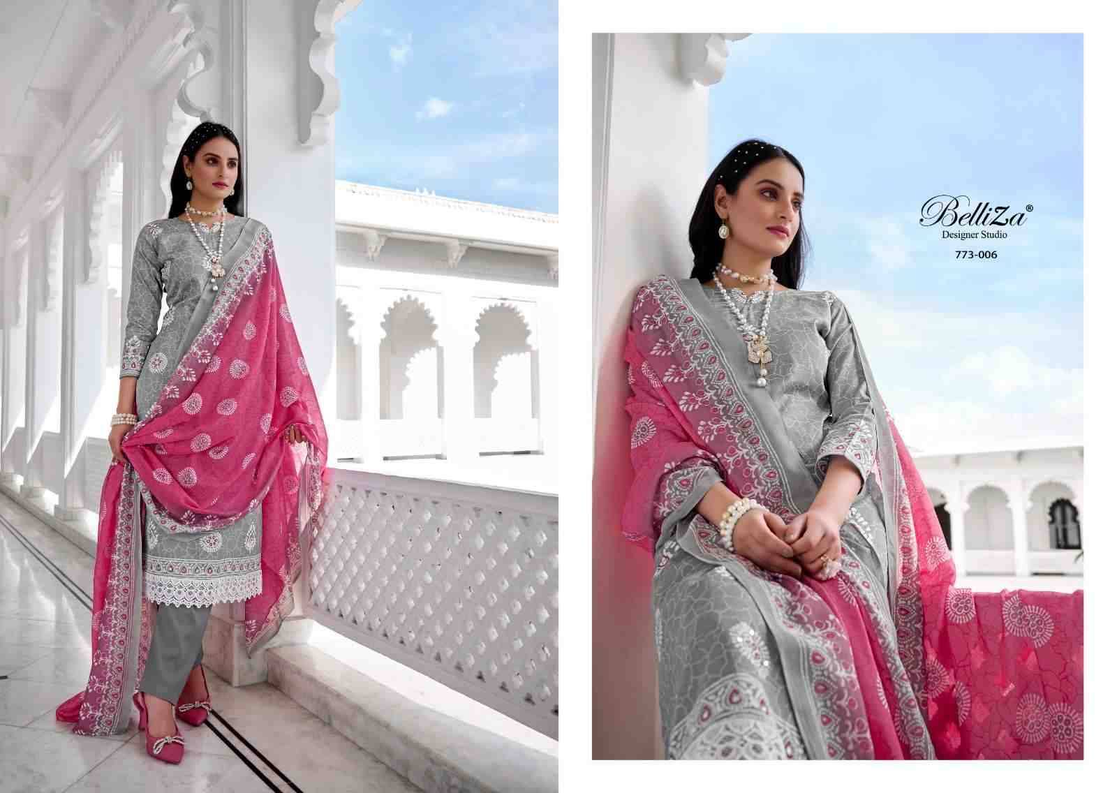 Siyahi By Belliza 773-001 To 773-010 Series Beautiful Stylish Festive Suits Fancy Colorful Casual Wear & Ethnic Wear & Ready To Wear Pure Jam Cotton Dresses At Wholesale Price