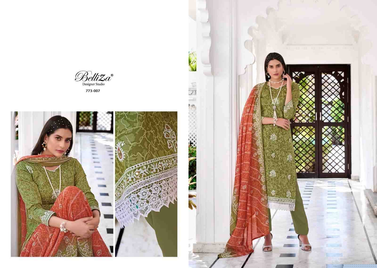 Siyahi By Belliza 773-001 To 773-010 Series Beautiful Stylish Festive Suits Fancy Colorful Casual Wear & Ethnic Wear & Ready To Wear Pure Jam Cotton Dresses At Wholesale Price