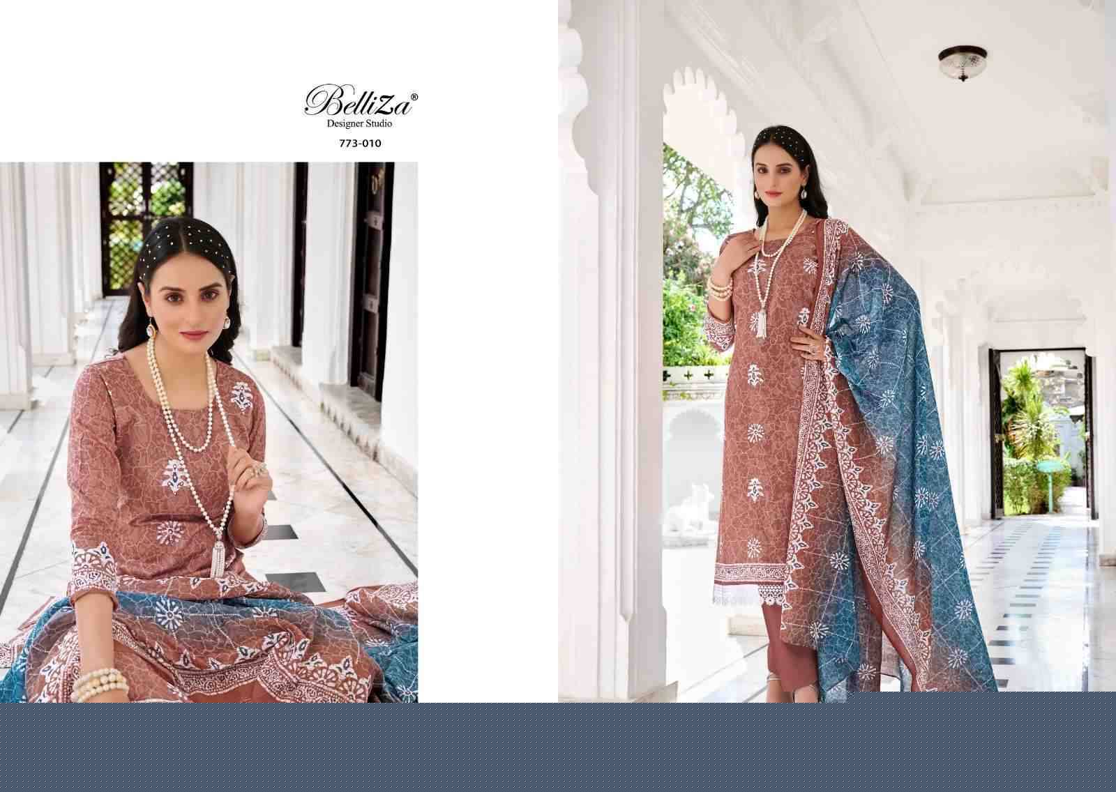 Siyahi By Belliza 773-001 To 773-010 Series Beautiful Stylish Festive Suits Fancy Colorful Casual Wear & Ethnic Wear & Ready To Wear Pure Jam Cotton Dresses At Wholesale Price