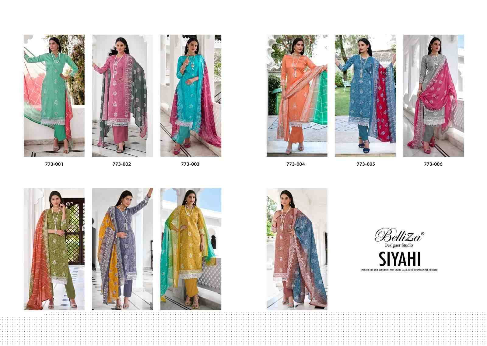 Siyahi By Belliza 773-001 To 773-010 Series Beautiful Stylish Festive Suits Fancy Colorful Casual Wear & Ethnic Wear & Ready To Wear Pure Jam Cotton Dresses At Wholesale Price
