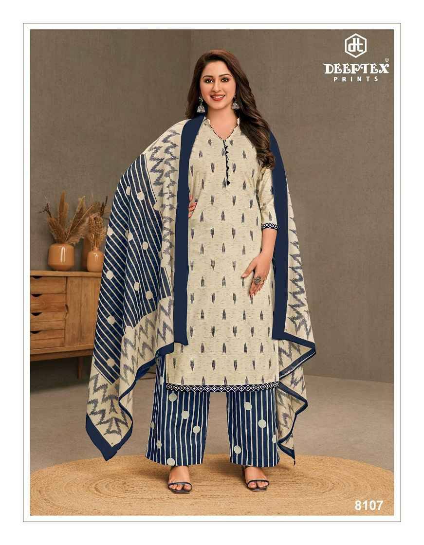 Miss India Vol-81 By Deeptex Prints 8101 To 8126 Series Beautiful Stylish Suits Fancy Colorful Casual Wear & Ethnic Wear & Ready To Wear Pure Cotton Printed Dresses At Wholesale Price