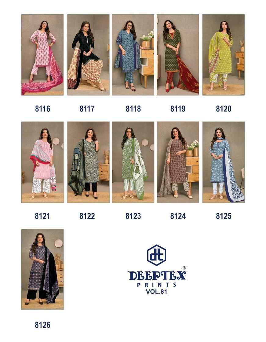 Miss India Vol-81 By Deeptex Prints 8101 To 8126 Series Beautiful Stylish Suits Fancy Colorful Casual Wear & Ethnic Wear & Ready To Wear Pure Cotton Printed Dresses At Wholesale Price