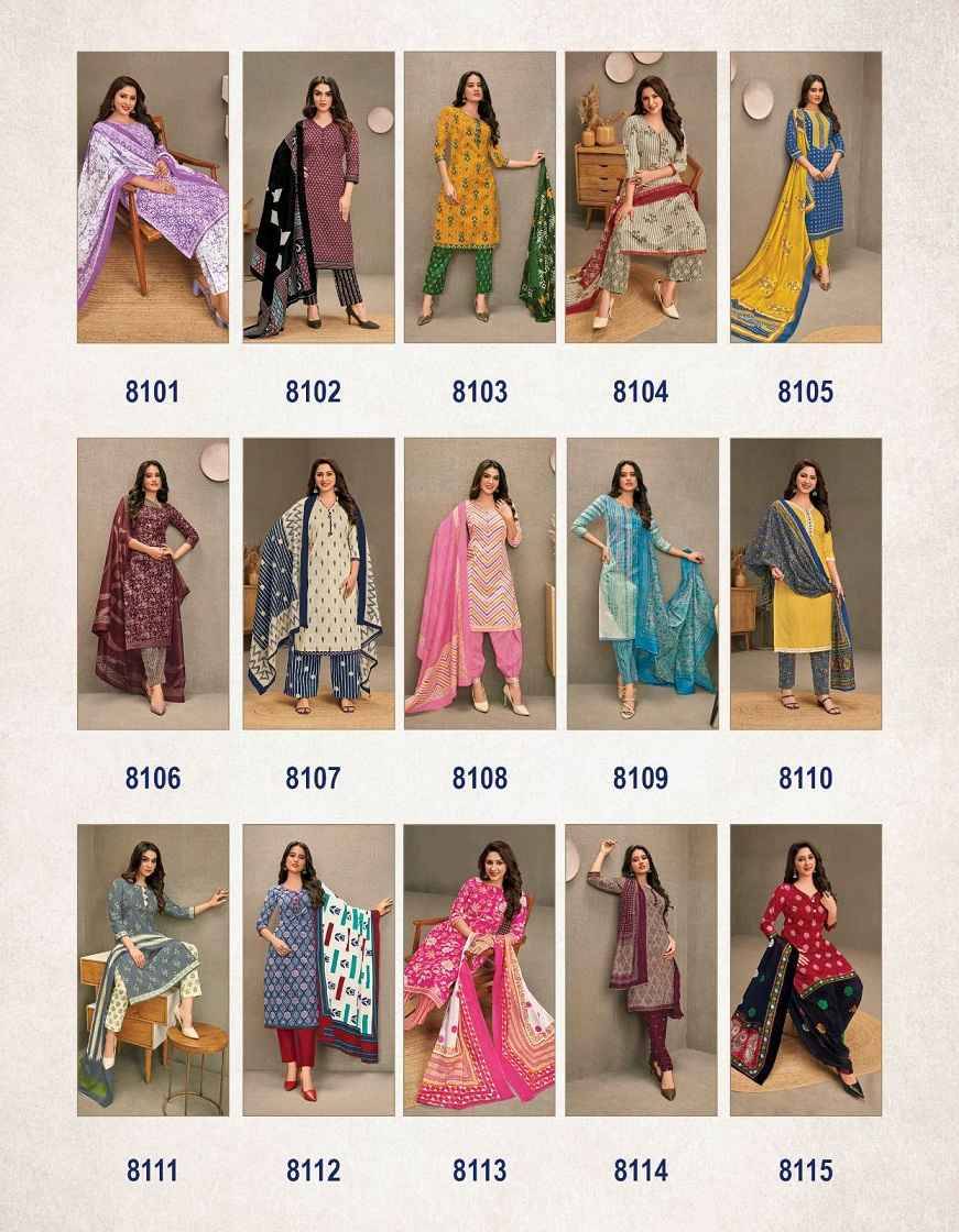 Miss India Vol-81 By Deeptex Prints 8101 To 8126 Series Beautiful Stylish Suits Fancy Colorful Casual Wear & Ethnic Wear & Ready To Wear Pure Cotton Printed Dresses At Wholesale Price