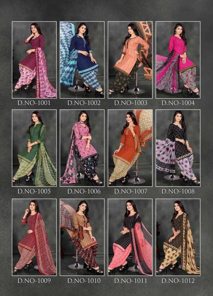 Jasmin Vol-33 By Shree Shanti Creation 1001 To 1012 Series Beautiful Stylish Suits Fancy Colorful Casual Wear & Ethnic Wear & Ready To Wear American Crepe Printed Dresses At Wholesale Price
