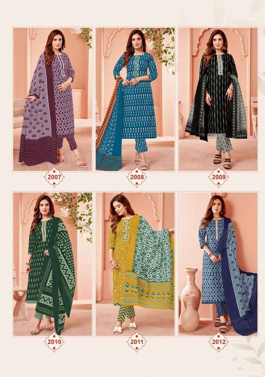 Ikkat Prime Vol-2 By Balaji Cotton 2001 To 2012 Series Beautiful Suits Colorful Stylish Fancy Casual Wear & Ethnic Wear Pure Cotton Print Dresses At Wholesale Price