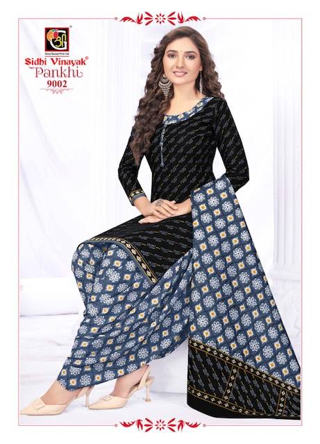 Pankhi Vol-9 By Sidhi Vinayak 9001 To 9012 Series Beautiful Suits Colorful Stylish Fancy Casual Wear & Ethnic Wear Cotton Print Dresses At Wholesale Price