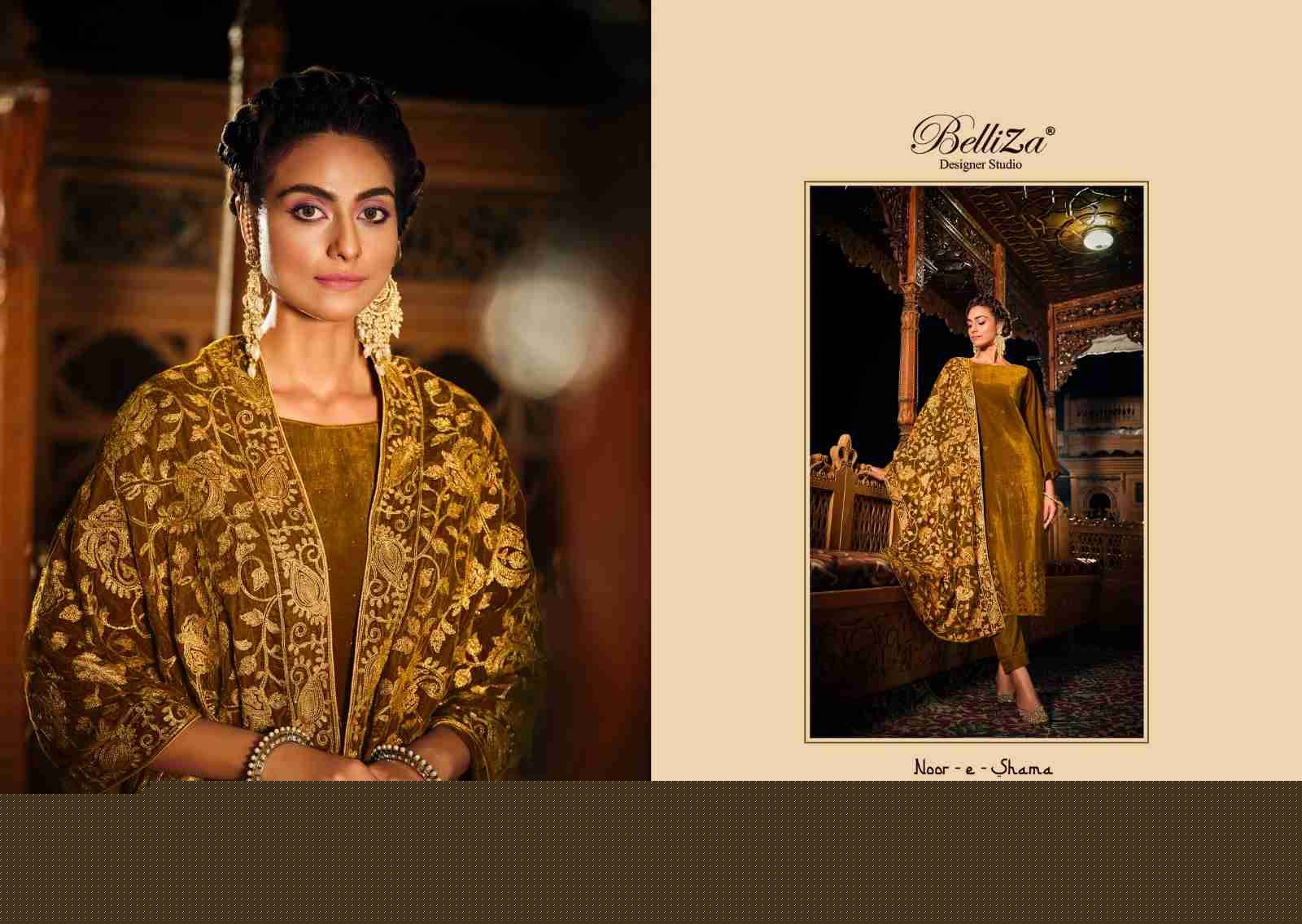 Noor-E-Shama By Belliza 823-001 To 823-006 Series Beautiful Stylish Festive Suits Fancy Colorful Casual Wear & Ethnic Wear & Ready To Wear Pure Velvet With Work Dresses At Wholesale Price