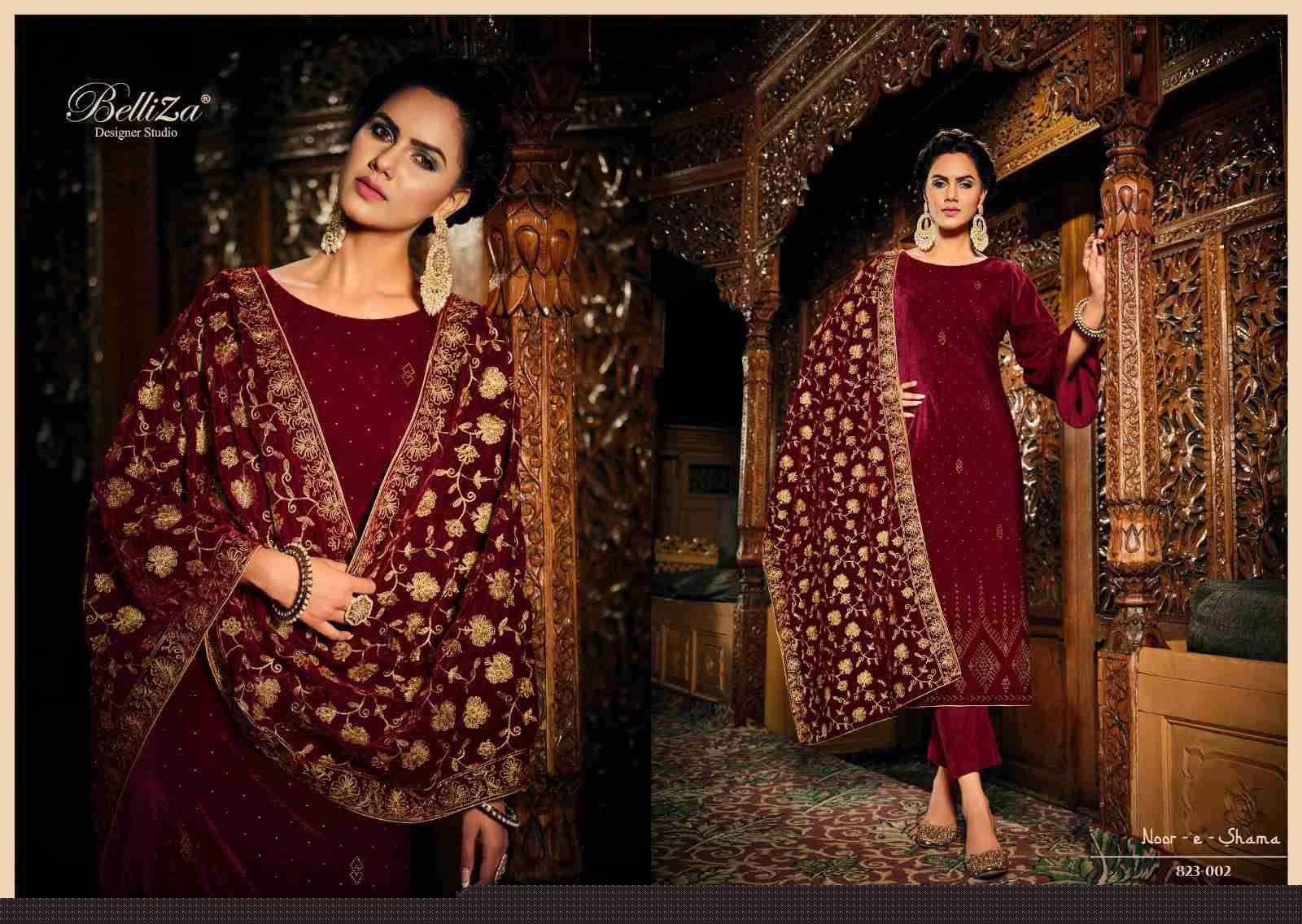 Noor-E-Shama By Belliza 823-001 To 823-006 Series Beautiful Stylish Festive Suits Fancy Colorful Casual Wear & Ethnic Wear & Ready To Wear Pure Velvet With Work Dresses At Wholesale Price