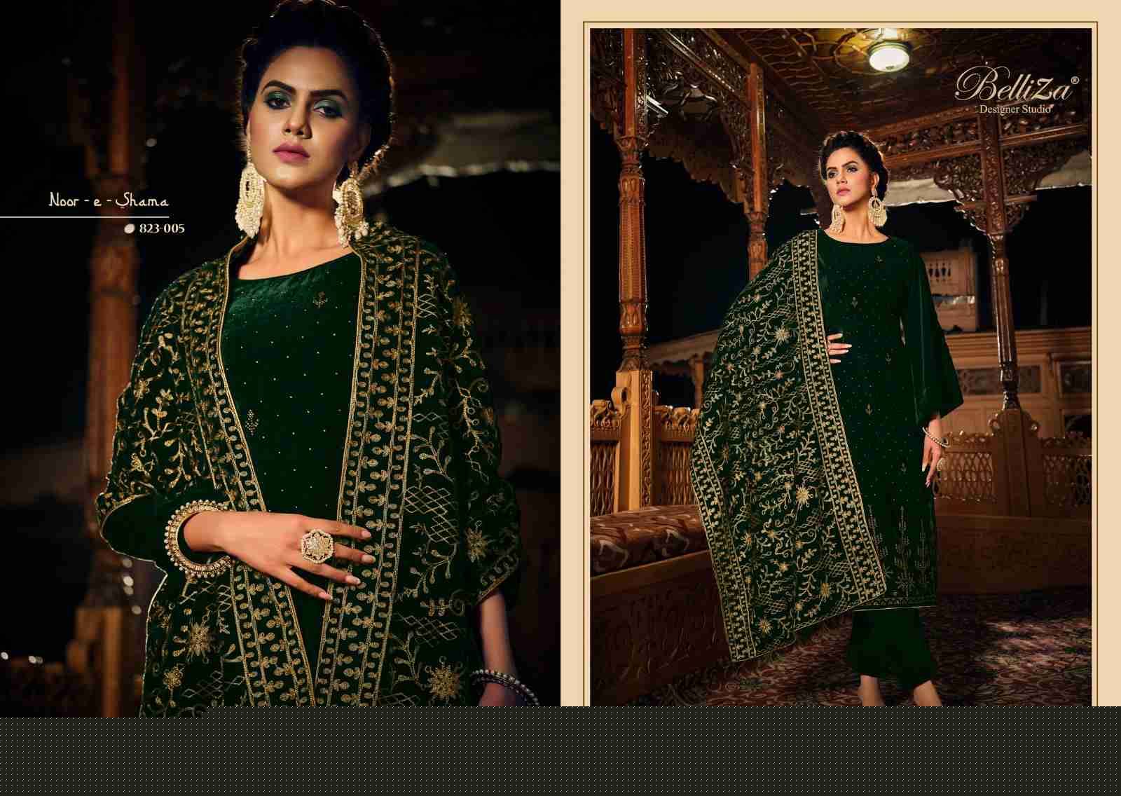 Noor-E-Shama By Belliza 823-001 To 823-006 Series Beautiful Stylish Festive Suits Fancy Colorful Casual Wear & Ethnic Wear & Ready To Wear Pure Velvet With Work Dresses At Wholesale Price