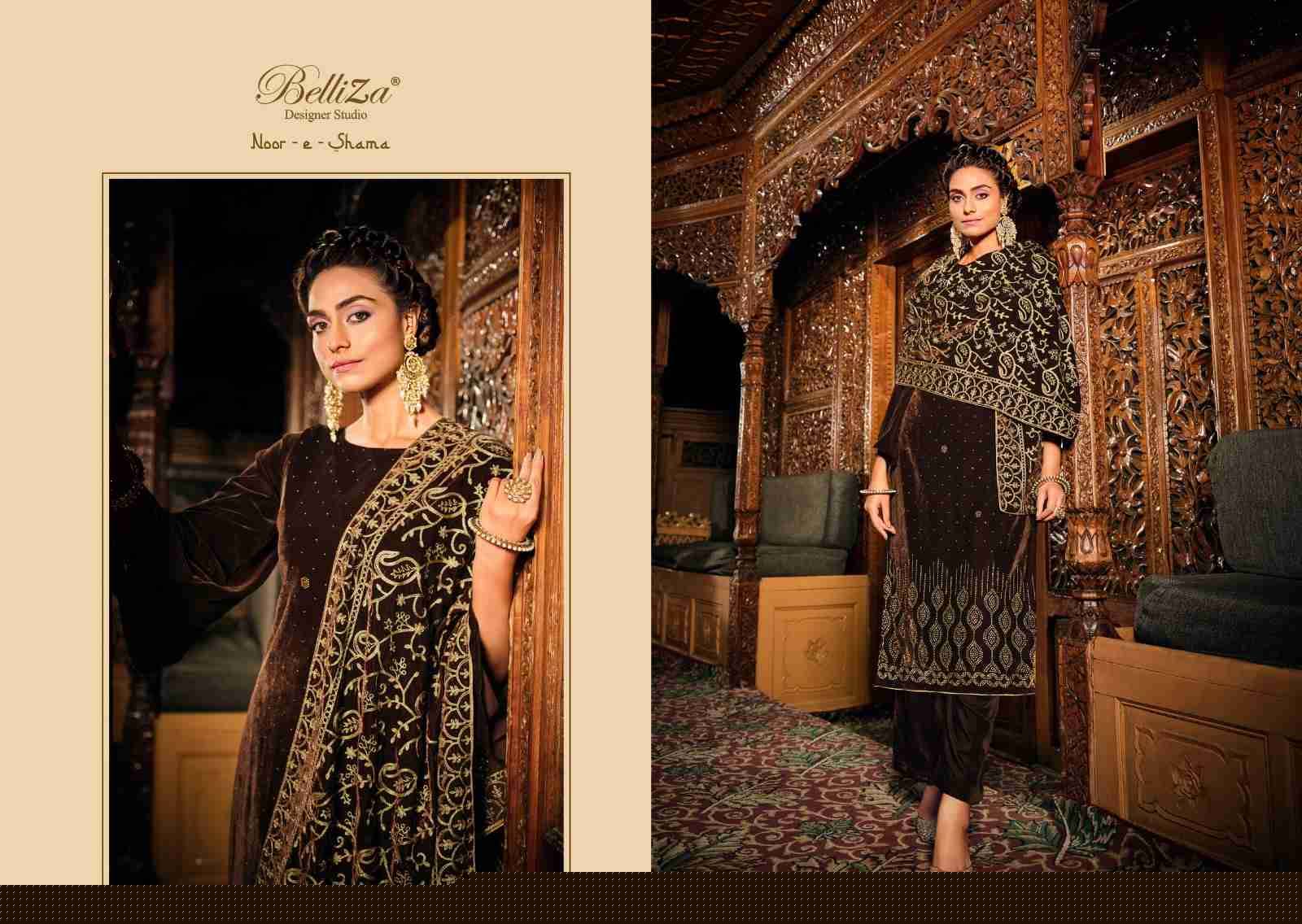 Noor-E-Shama By Belliza 823-001 To 823-006 Series Beautiful Stylish Festive Suits Fancy Colorful Casual Wear & Ethnic Wear & Ready To Wear Pure Velvet With Work Dresses At Wholesale Price