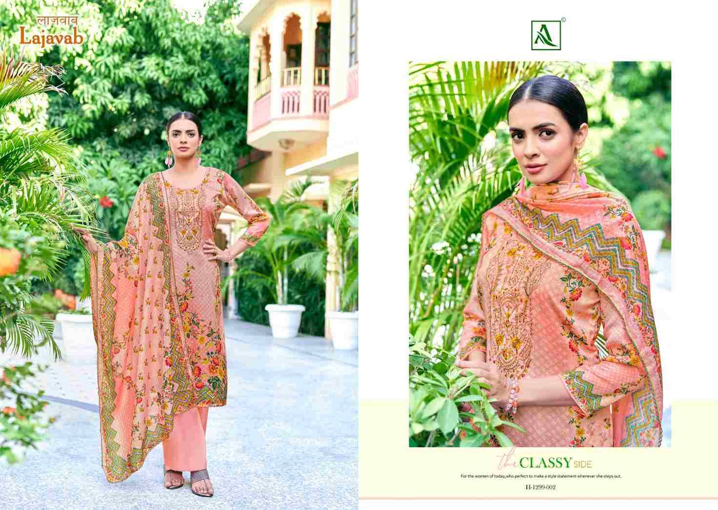 Lajavab By Alok Suits 1299-001 To 1299-008 Series Beautiful Stylish Festive Suits Fancy Colorful Casual Wear & Ethnic Wear & Ready To Wear Pure Jam Cotton Print With Work Dresses At Wholesale Price