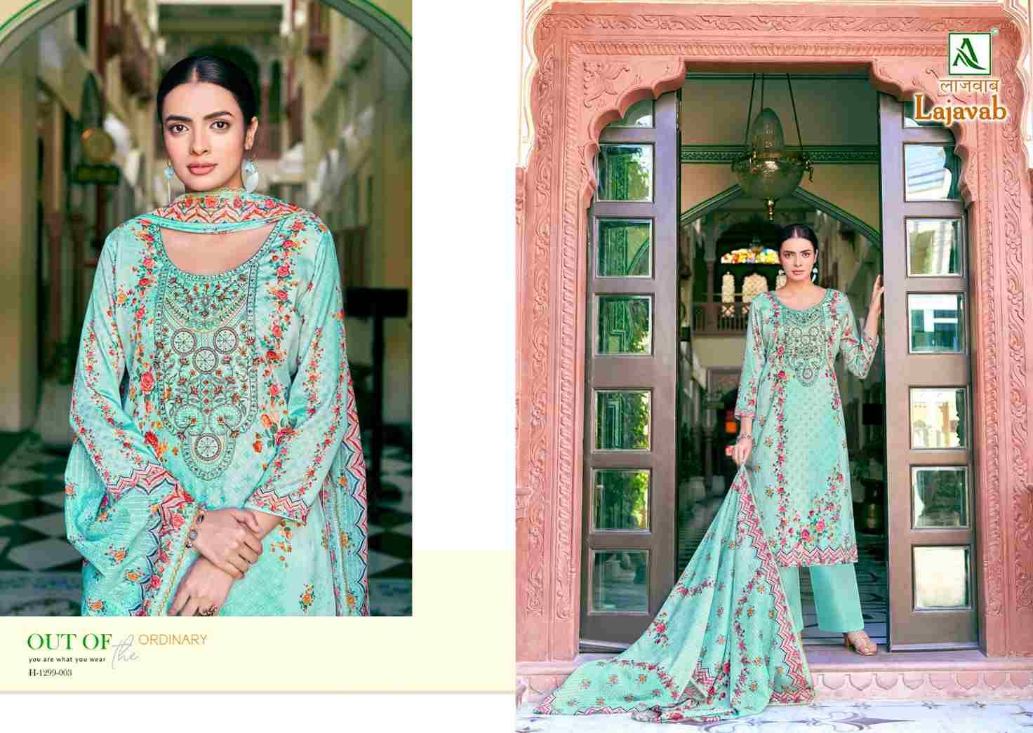 Lajavab By Alok Suits 1299-001 To 1299-008 Series Beautiful Stylish Festive Suits Fancy Colorful Casual Wear & Ethnic Wear & Ready To Wear Pure Jam Cotton Print With Work Dresses At Wholesale Price