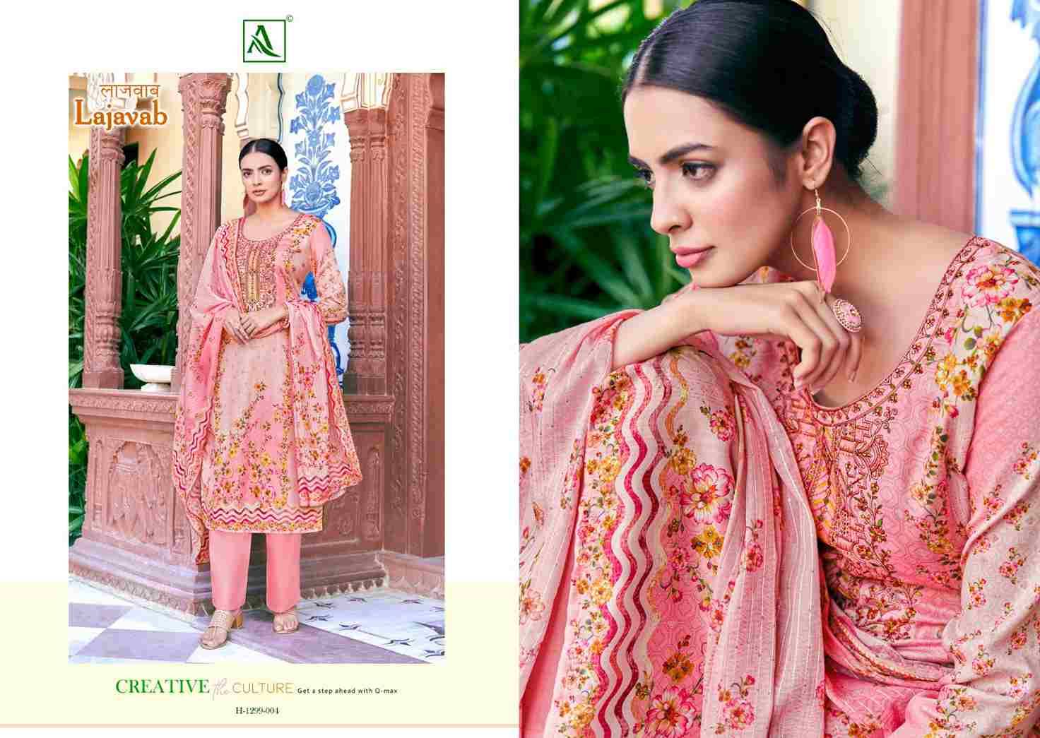 Lajavab By Alok Suits 1299-001 To 1299-008 Series Beautiful Stylish Festive Suits Fancy Colorful Casual Wear & Ethnic Wear & Ready To Wear Pure Jam Cotton Print With Work Dresses At Wholesale Price