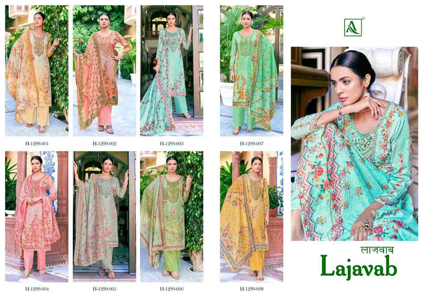 Lajavab By Alok Suits 1299-001 To 1299-008 Series Beautiful Stylish Festive Suits Fancy Colorful Casual Wear & Ethnic Wear & Ready To Wear Pure Jam Cotton Print With Work Dresses At Wholesale Price