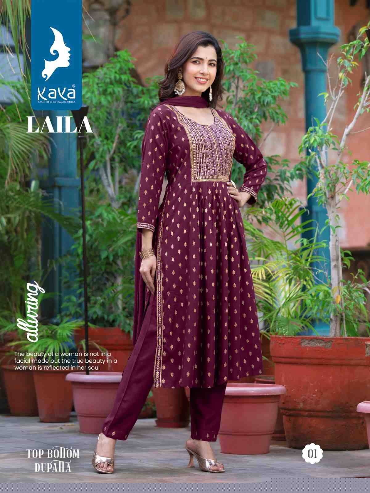 Laila By Kaya 01 To 08 Series Designer Festive Suits Beautiful Stylish Fancy Colorful Party Wear & Occasional Wear Rayon Print Dresses At Wholesale Price