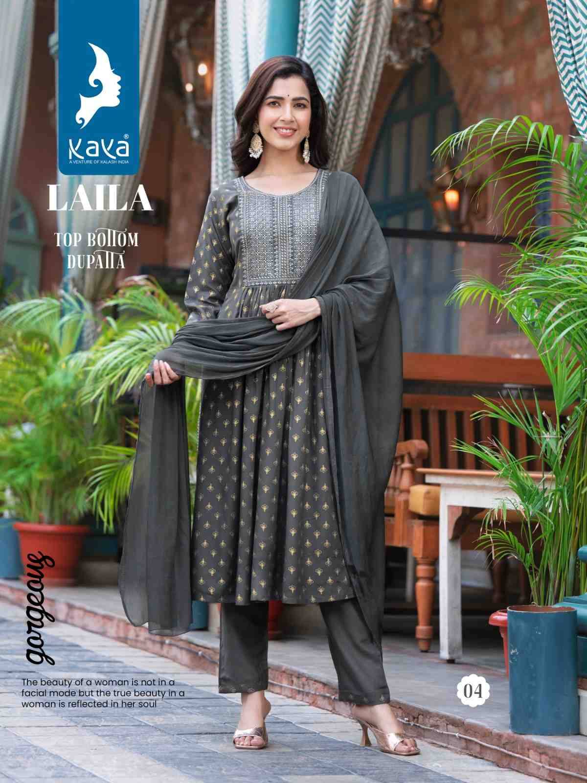 Laila By Kaya 01 To 08 Series Designer Festive Suits Beautiful Stylish Fancy Colorful Party Wear & Occasional Wear Rayon Print Dresses At Wholesale Price