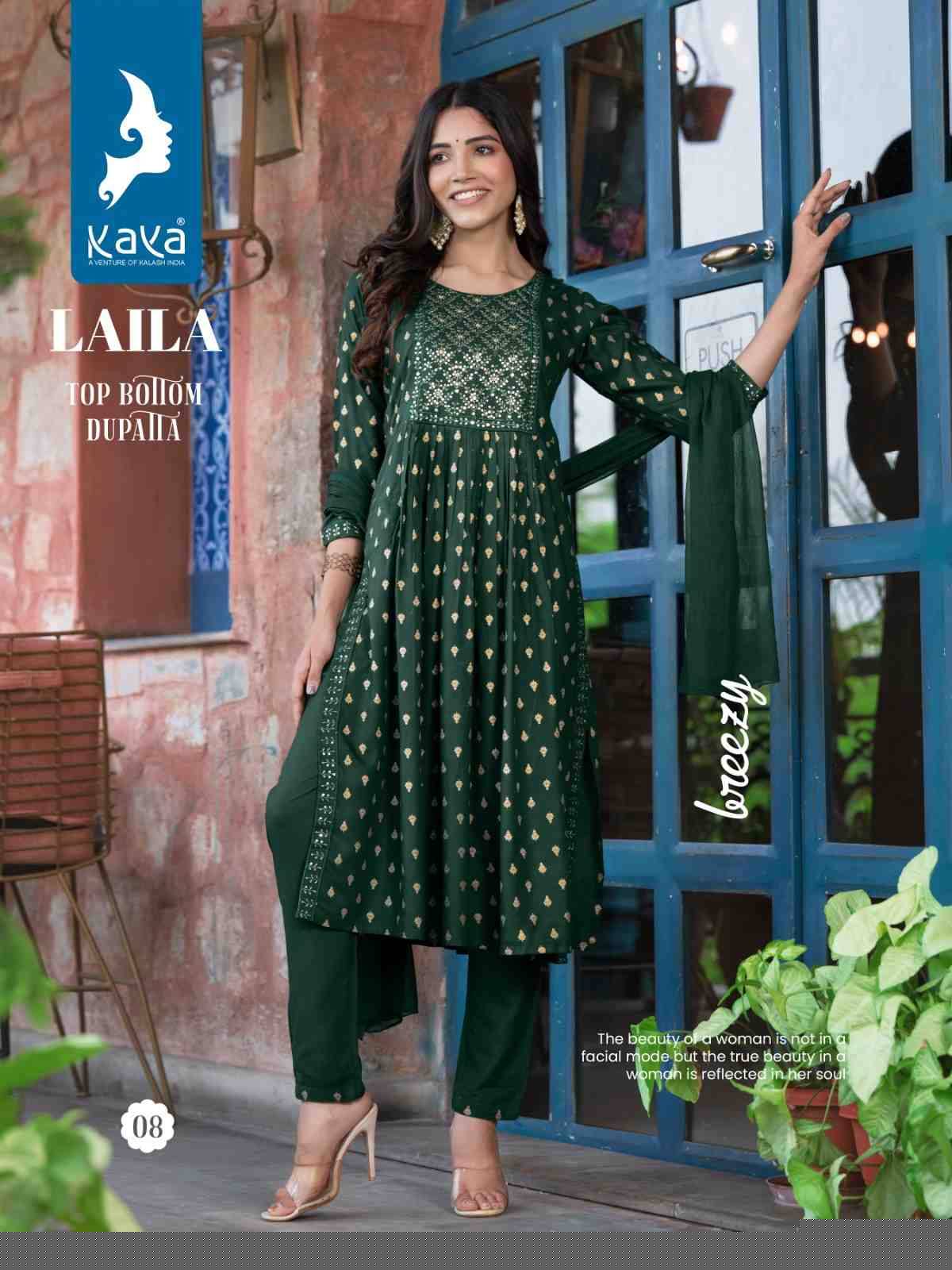 Laila By Kaya 01 To 08 Series Designer Festive Suits Beautiful Stylish Fancy Colorful Party Wear & Occasional Wear Rayon Print Dresses At Wholesale Price