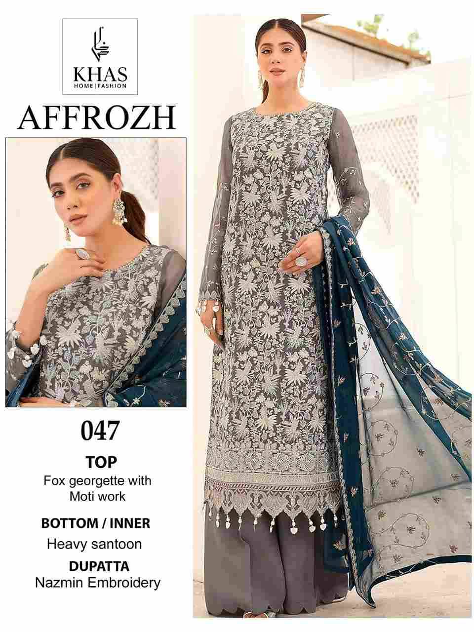 Affrozh By Khas 045 To 047 Series Designer Pakistani Suits Beautiful Stylish Fancy Colorful Party Wear & Occasional Wear Faux Georgette With Embroidery Dresses At Wholesale Price