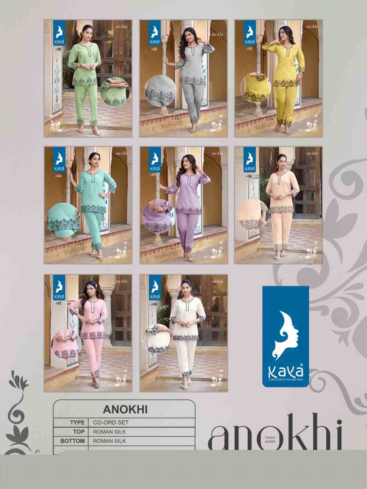 Anokhi By Kaya 01 To 08 Series Designer Stylish Fancy Colorful Beautiful Party Wear & Ethnic Wear Collection Roman Silk Co-Ord At Wholesale Price