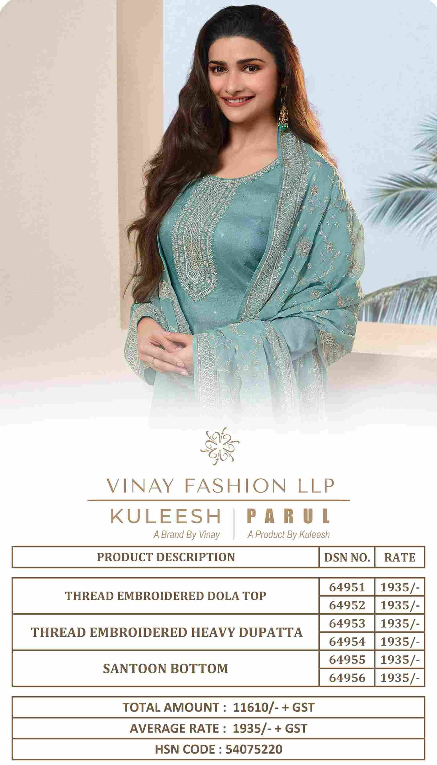 Parul By Vinay Fashion 64951 To 64956 Series Beautiful Festive Suits Colorful Stylish Fancy Casual Wear & Ethnic Wear Dola Embroidered Dresses At Wholesale Price