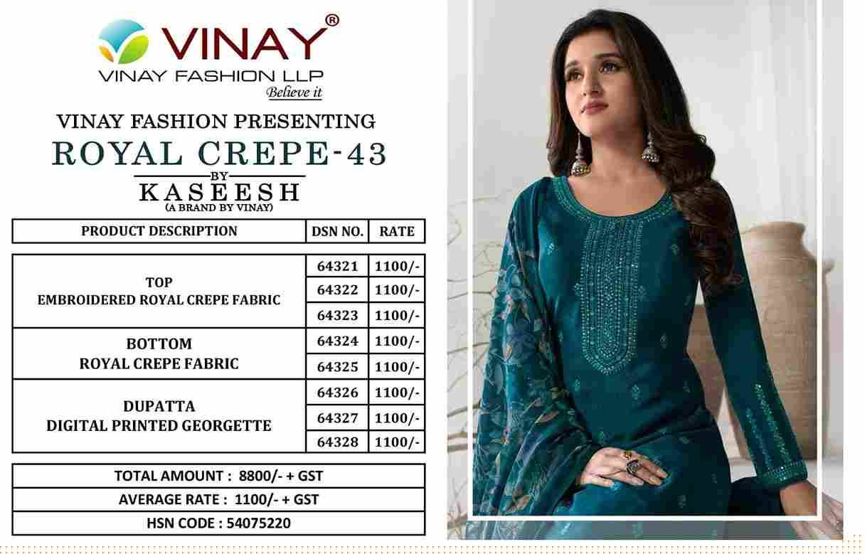 Royal Crepe Vol-43 By Vinay Fashion 64321 To 64328 Series Designer Festive Sharara Suits Collection Beautiful Stylish Fancy Colorful Party Wear & Occasional Wear Royal Crepe Dresses At Wholesale Price