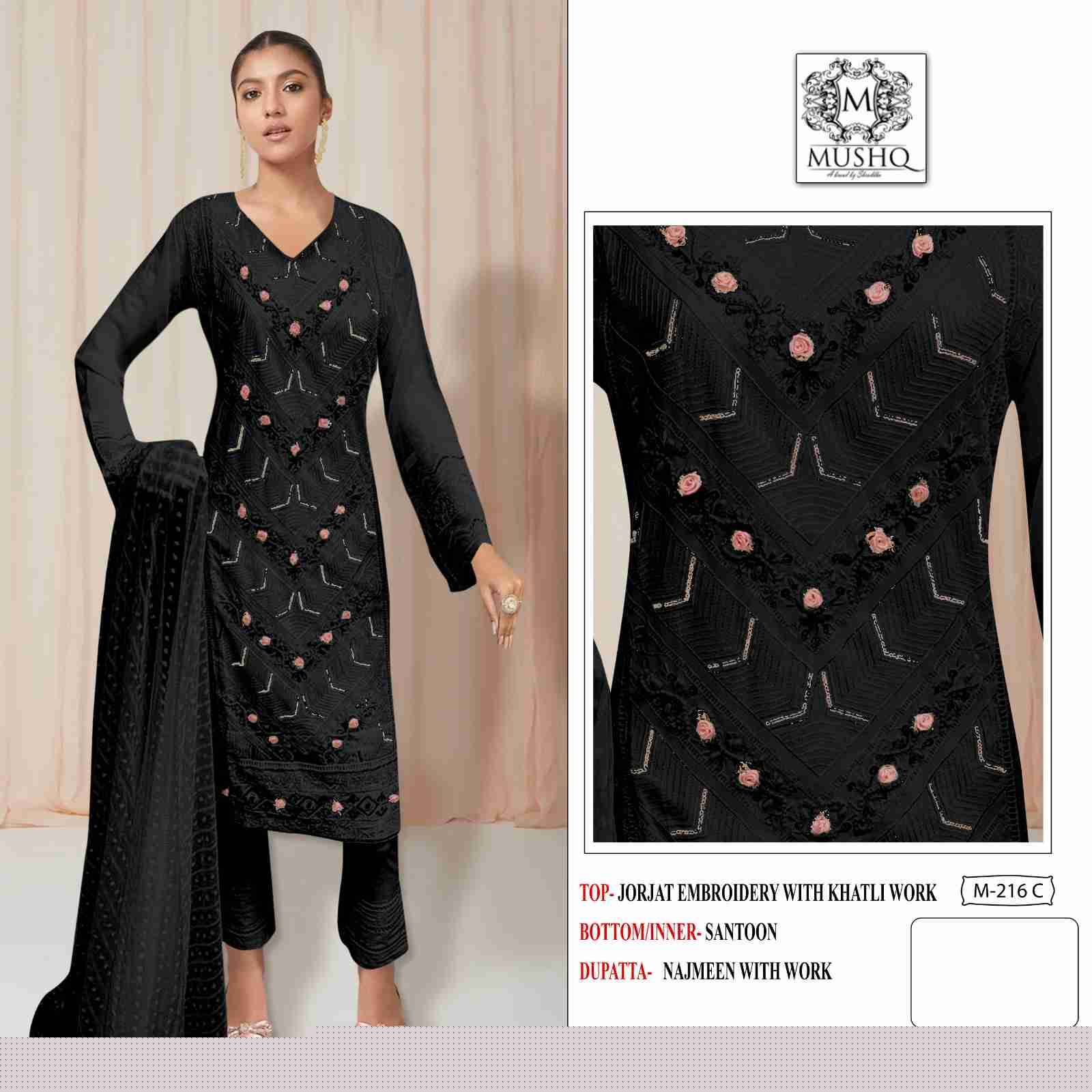 Mushq Hit Design 216 Colours By Mushq 216-A To 216-C Series Beautiful Stylish Pakistani Suits Fancy Colorful Casual Wear & Ethnic Wear & Ready To Wear Heavy Georgette Embroidery Dresses At Wholesale Price