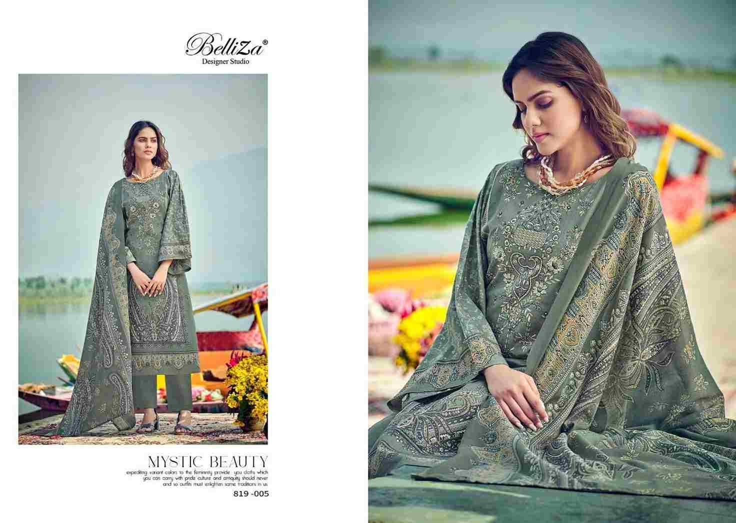 Naira Vol-18 By Belliza 819-001 To 819-008 Series Beautiful Festive Suits Colorful Stylish Fancy Casual Wear & Ethnic Wear Pure Cotton Digital Print Dresses At Wholesale Price
