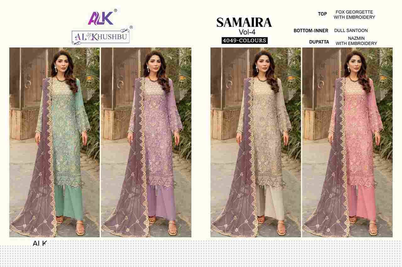 Samaira 4049 Colours By Al Khushbu 4049-A To 4049-D Series Beautiful Stylish Pakistani Suits Fancy Colorful Casual Wear & Ethnic Wear & Ready To Wear Faux Georgette Embroidery Dresses At Wholesale Price