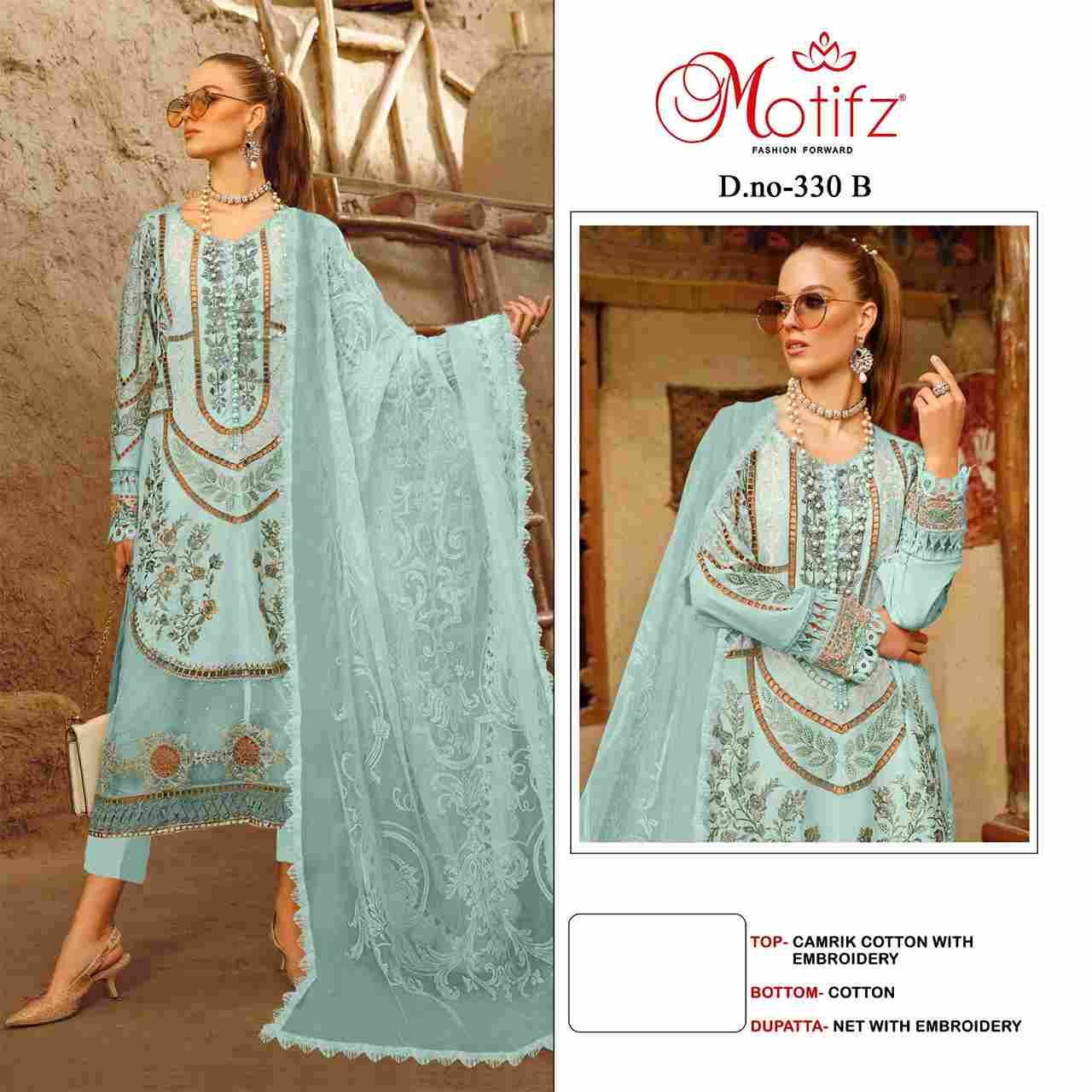 Motifz 330 Colours By Motifz 330-A To 330-D Series Beautiful Pakistani Suits Stylish Fancy Colorful Casual Wear & Ethnic Wear Heavy Cambric Cotton Print Dresses At Wholesale Price