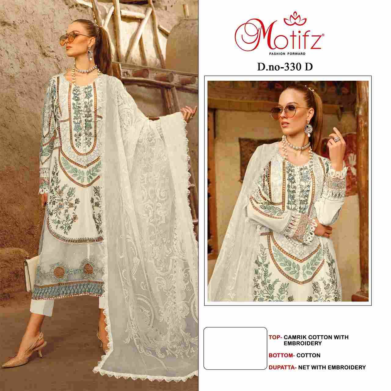 Motifz 330 Colours By Motifz 330-A To 330-D Series Beautiful Pakistani Suits Stylish Fancy Colorful Casual Wear & Ethnic Wear Heavy Cambric Cotton Print Dresses At Wholesale Price