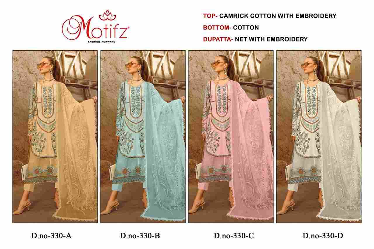 Motifz 330 Colours By Motifz 330-A To 330-D Series Beautiful Pakistani Suits Stylish Fancy Colorful Casual Wear & Ethnic Wear Heavy Cambric Cotton Print Dresses At Wholesale Price