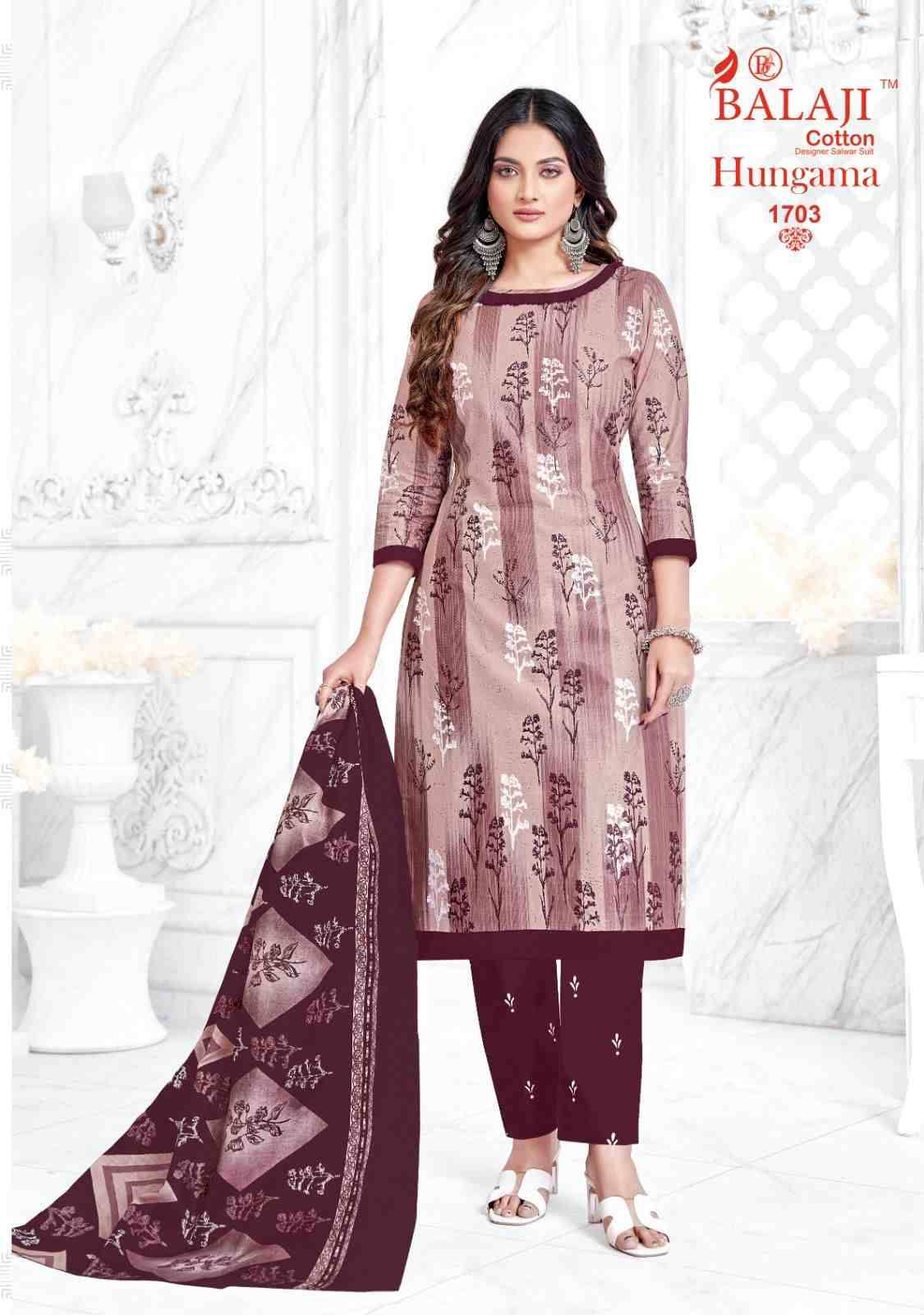 Hungama Vol-17 By Balaji Cotton 1701 To 1710 Series Beautiful Festive Suits Stylish Fancy Colorful Casual Wear & Ethnic Wear Pure Cotton Print Dresses At Wholesale Price