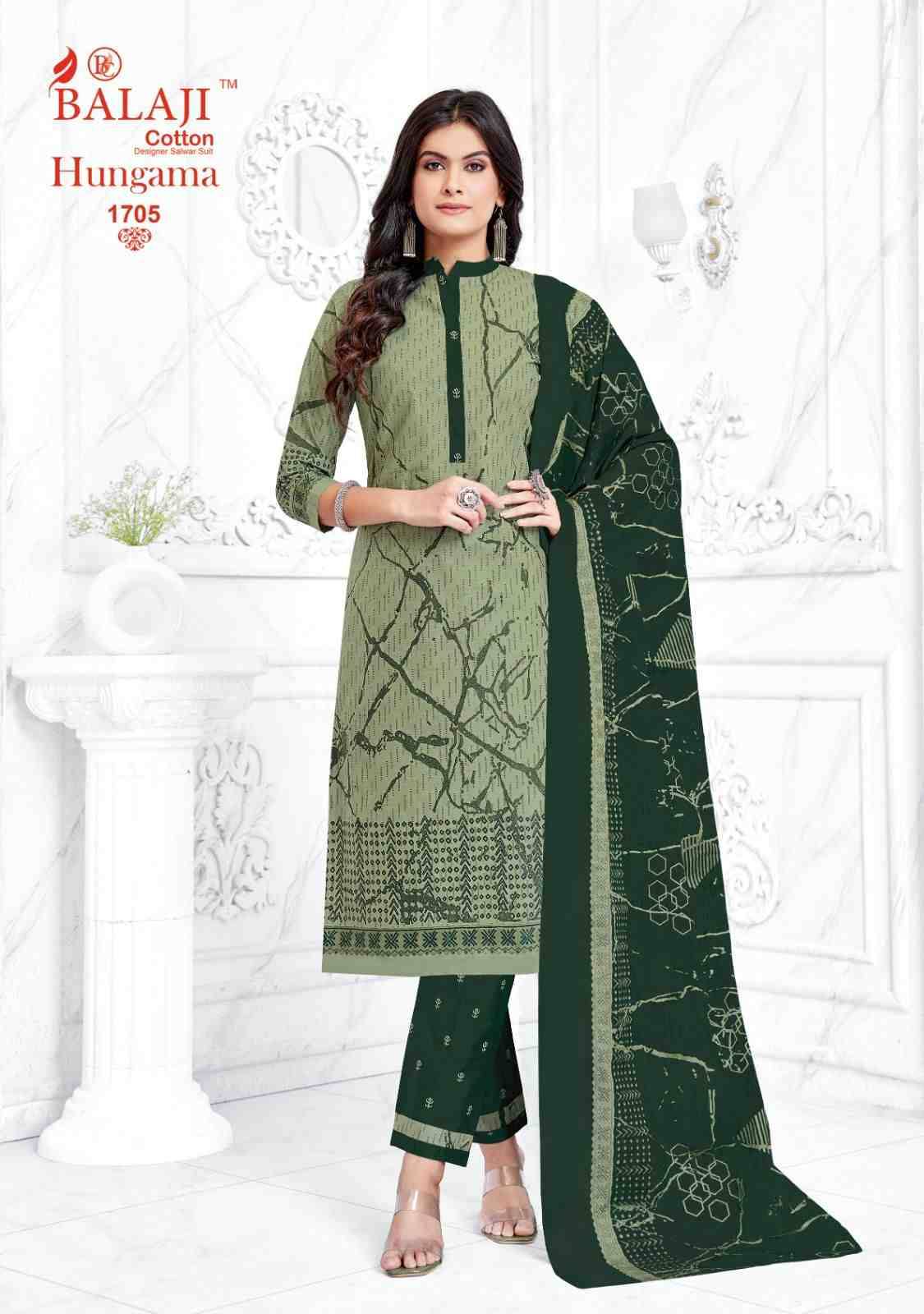 Hungama Vol-17 By Balaji Cotton 1701 To 1710 Series Beautiful Festive Suits Stylish Fancy Colorful Casual Wear & Ethnic Wear Pure Cotton Print Dresses At Wholesale Price