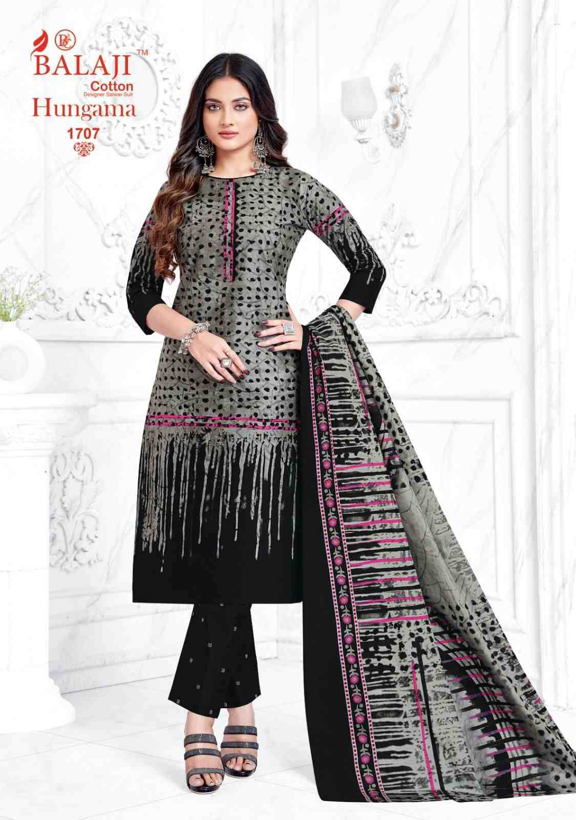 Hungama Vol-17 By Balaji Cotton 1701 To 1710 Series Beautiful Festive Suits Stylish Fancy Colorful Casual Wear & Ethnic Wear Pure Cotton Print Dresses At Wholesale Price