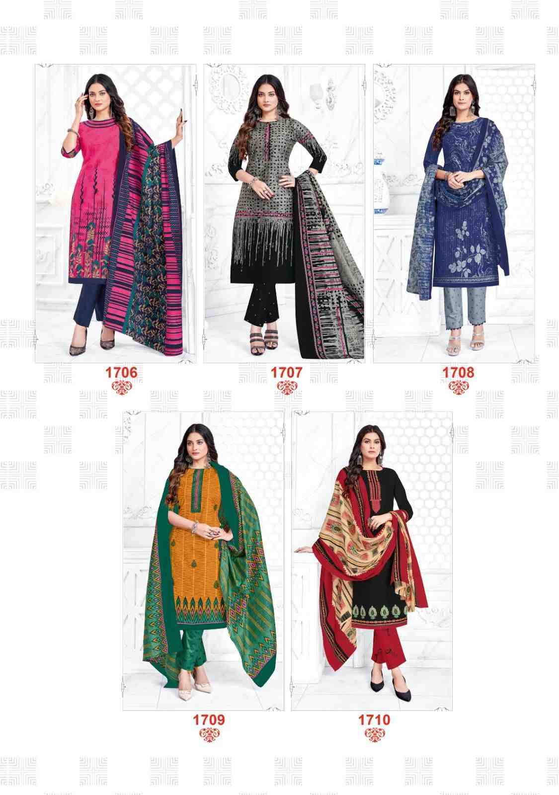 Hungama Vol-17 By Balaji Cotton 1701 To 1710 Series Beautiful Festive Suits Stylish Fancy Colorful Casual Wear & Ethnic Wear Pure Cotton Print Dresses At Wholesale Price
