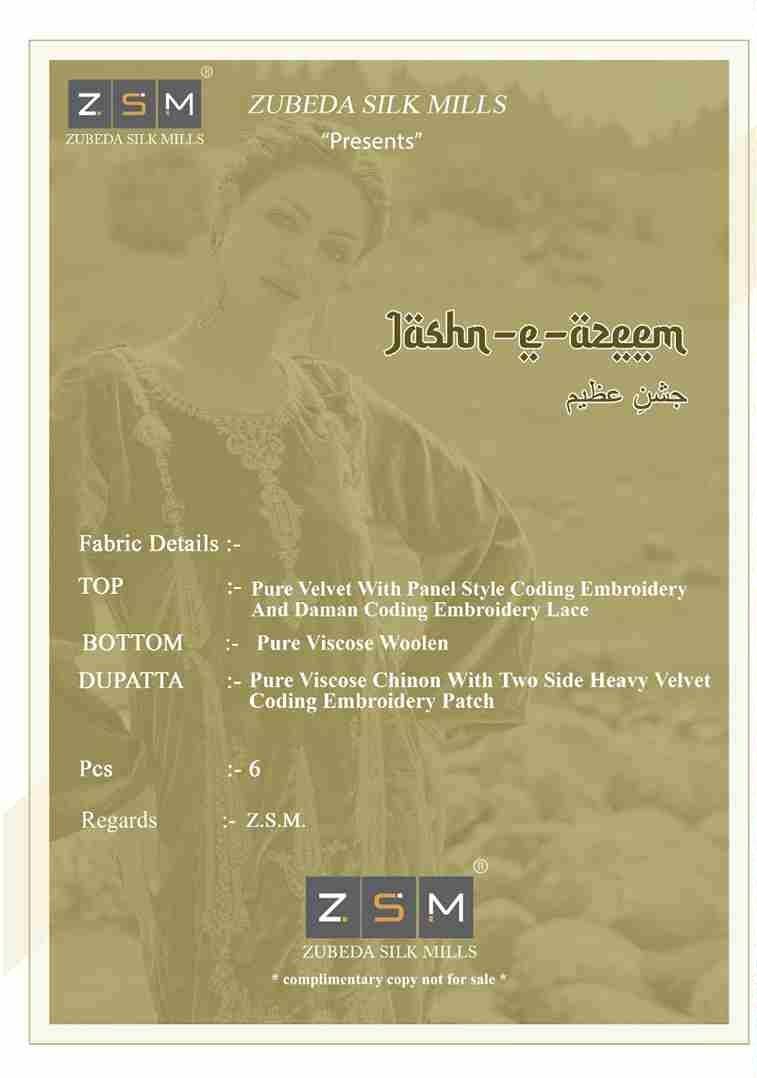 Jashn-E-Azeem By Zsm 10001 To 10006 Series Beautiful Festive Suits Stylish Fancy Colorful Party Wear & Occasional Wear Pure Velvet Embroidered Dresses At Wholesale Price