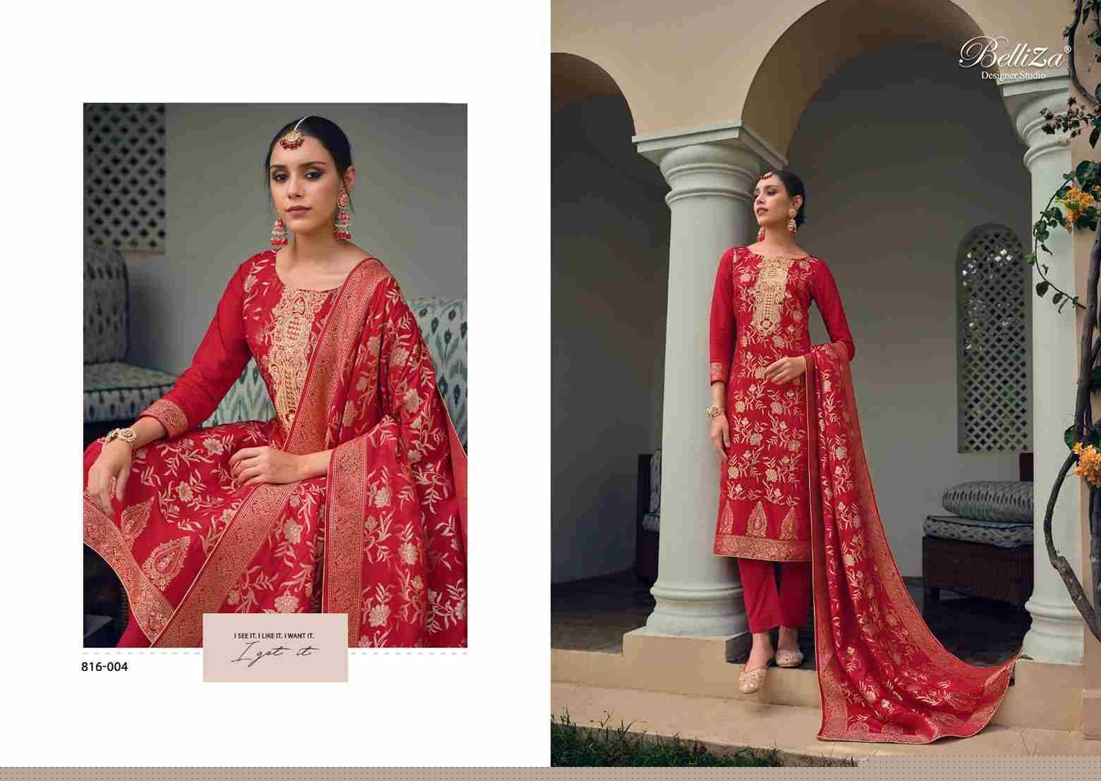 Lashkara By Belliza 816-001 To 816-006 Series Beautiful Suits Stylish Colorful Fancy Casual Wear & Ethnic Wear Pure Viscose Dola Jacqaurd Print Dresses At Wholesale Price