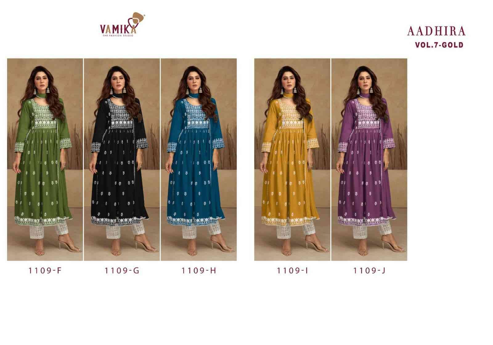 Aadhira Vol-7 Gold By Vamika 1109-F To 1109-J Series Beautiful Festive Suits Colorful Stylish Fancy Casual Wear & Ethnic Wear Pure Viscose Rayon Embroidery Dresses At Wholesale Price