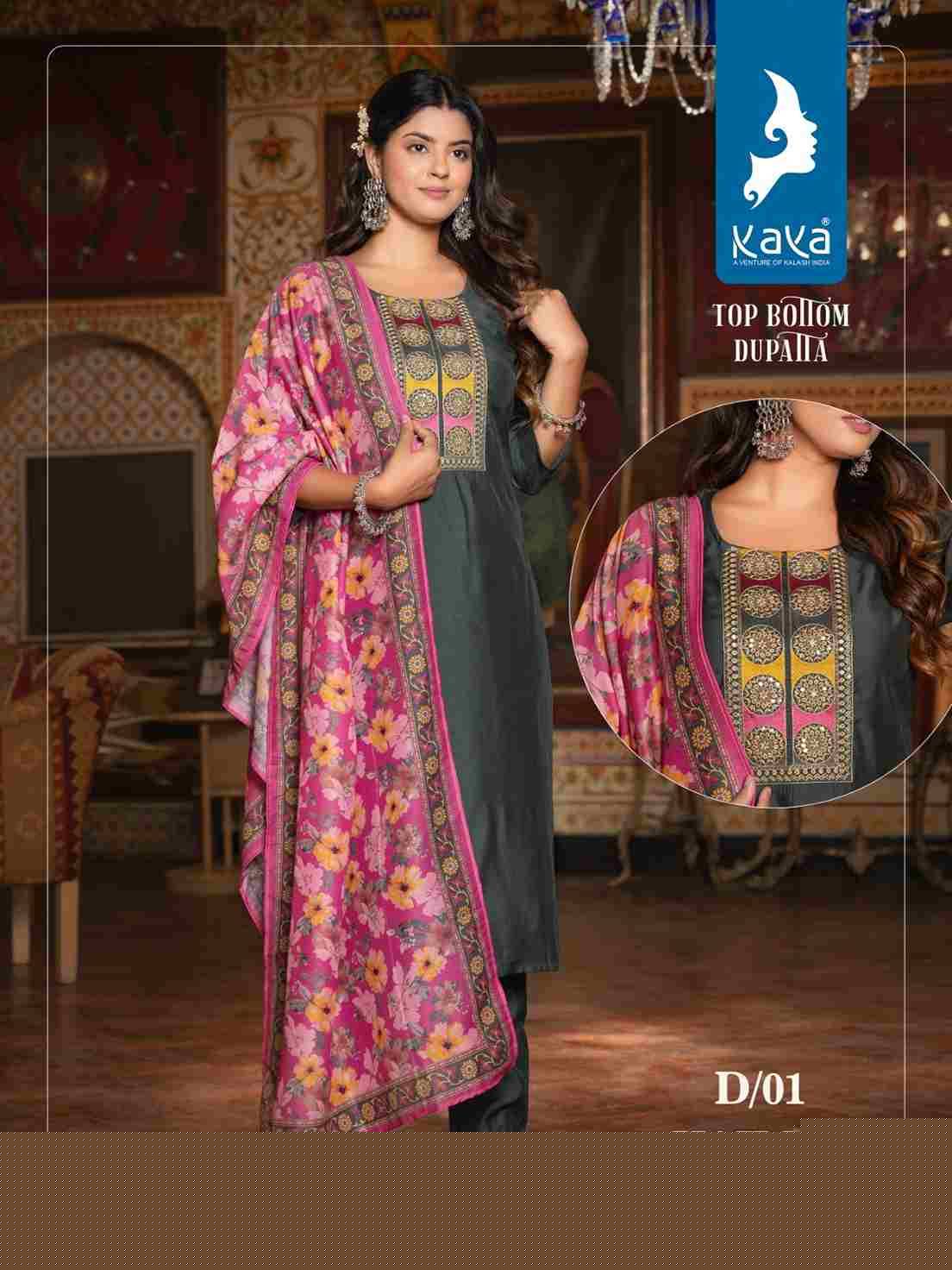 Kailee By Kaya 01 To 08 Series Beautiful Festive Suits Colorful Stylish Fancy Casual Wear & Ethnic Wear Roman Silk Dresses At Wholesale Price