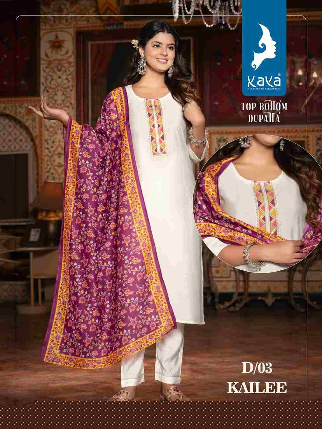 Kailee By Kaya 01 To 08 Series Beautiful Festive Suits Colorful Stylish Fancy Casual Wear & Ethnic Wear Roman Silk Dresses At Wholesale Price