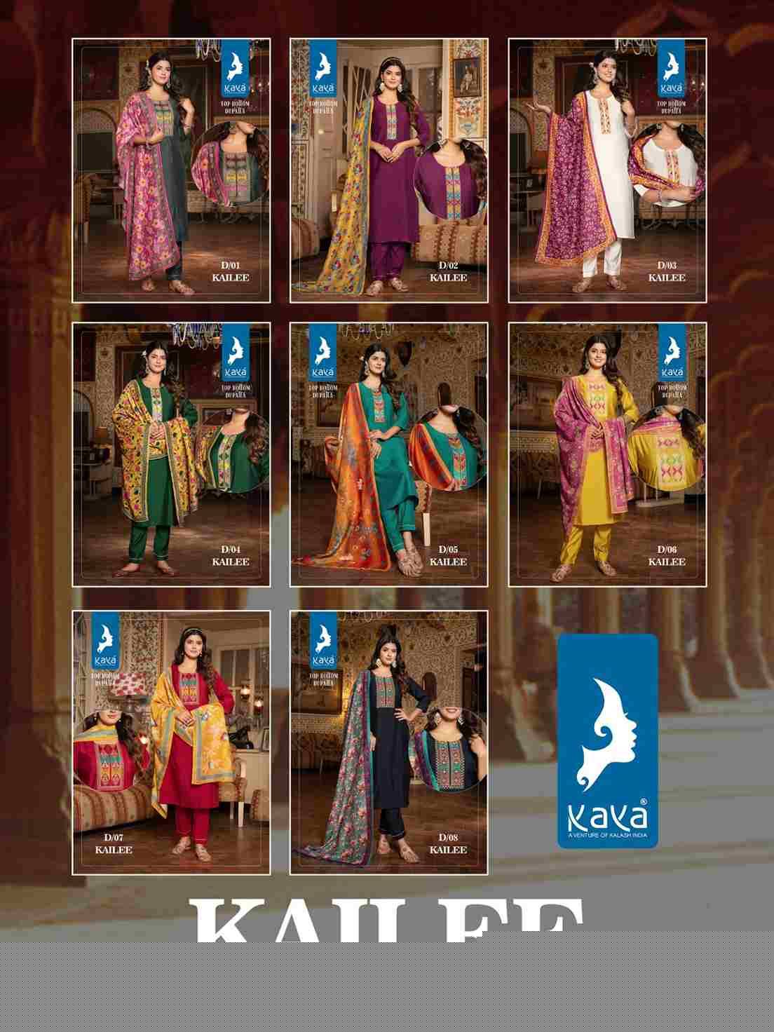 Kailee By Kaya 01 To 08 Series Beautiful Festive Suits Colorful Stylish Fancy Casual Wear & Ethnic Wear Roman Silk Dresses At Wholesale Price