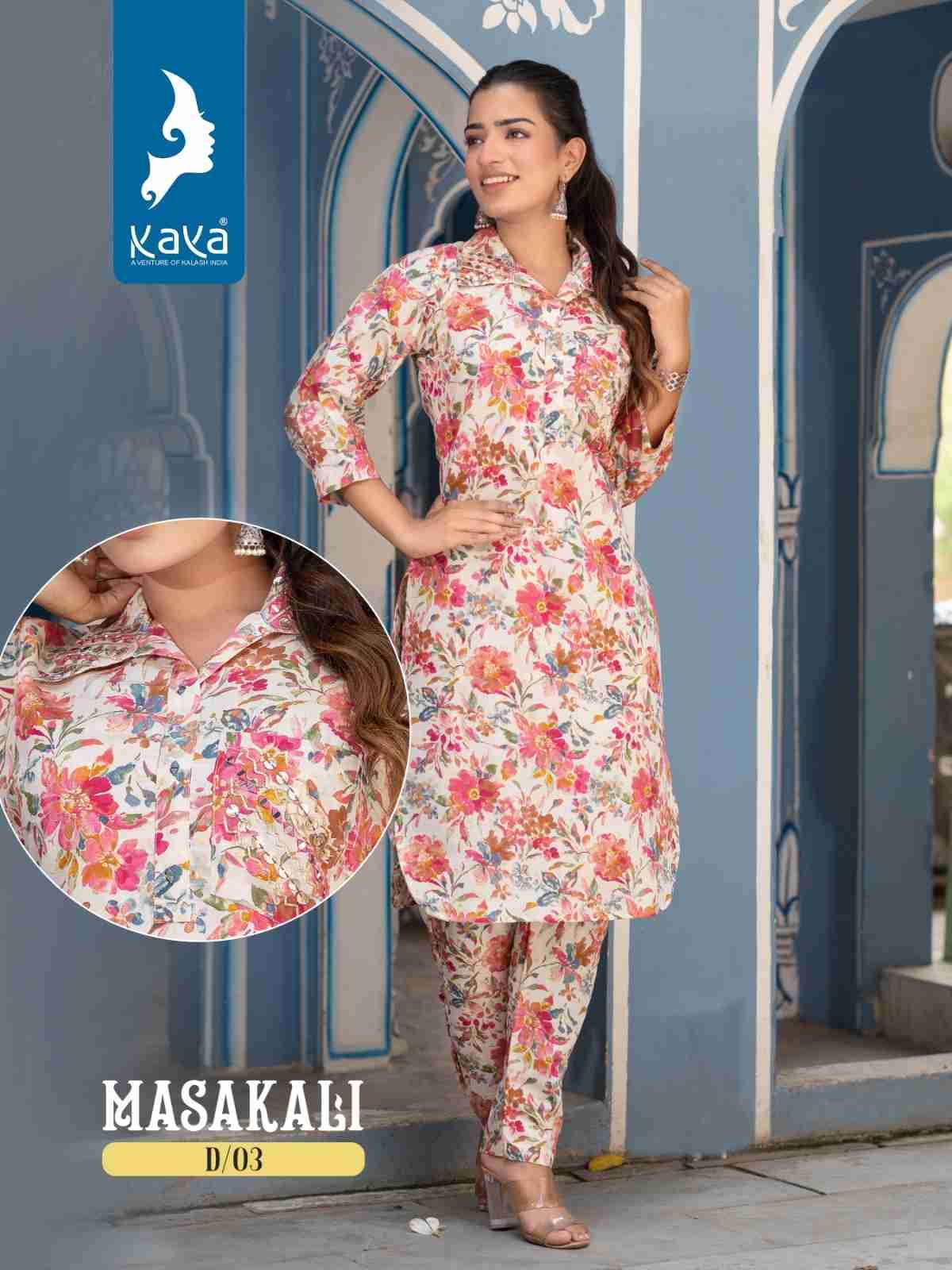 Masakali By Kaya 01 To 08 Series Designer Stylish Fancy Colorful Beautiful Party Wear & Ethnic Wear Collection Modal Chanderi Co-Ord Sets At Wholesale Price